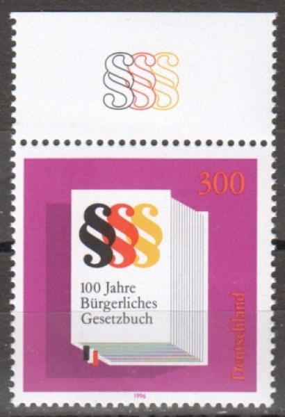 NSR 1874 ** - 1996
